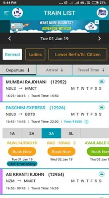 IRCTC Rail Connect android App screenshot 1